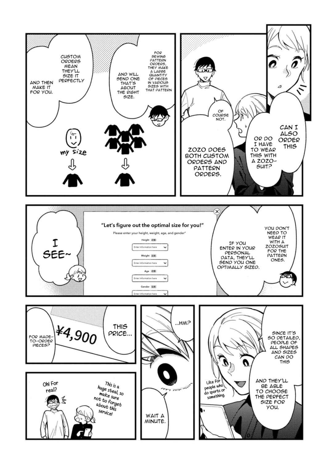 Fuku o Kiru nara Konna Fuu ni Chapter 65 - Page 14