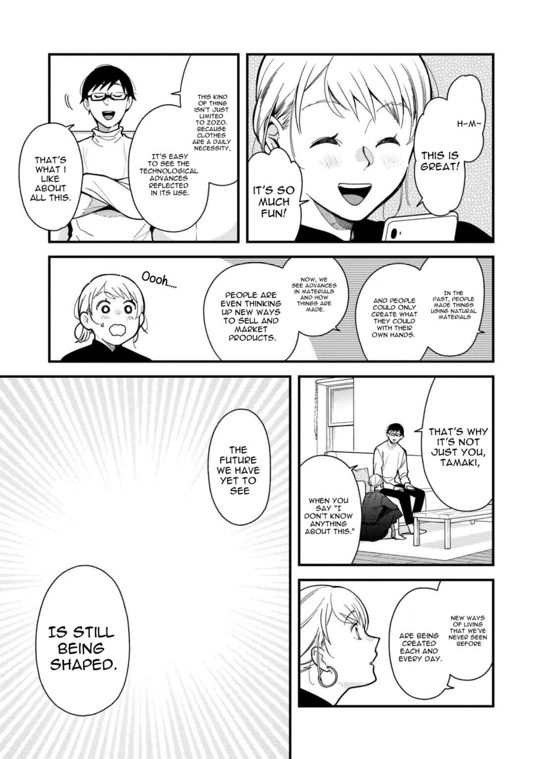Fuku o Kiru nara Konna Fuu ni Chapter 65 - Page 15
