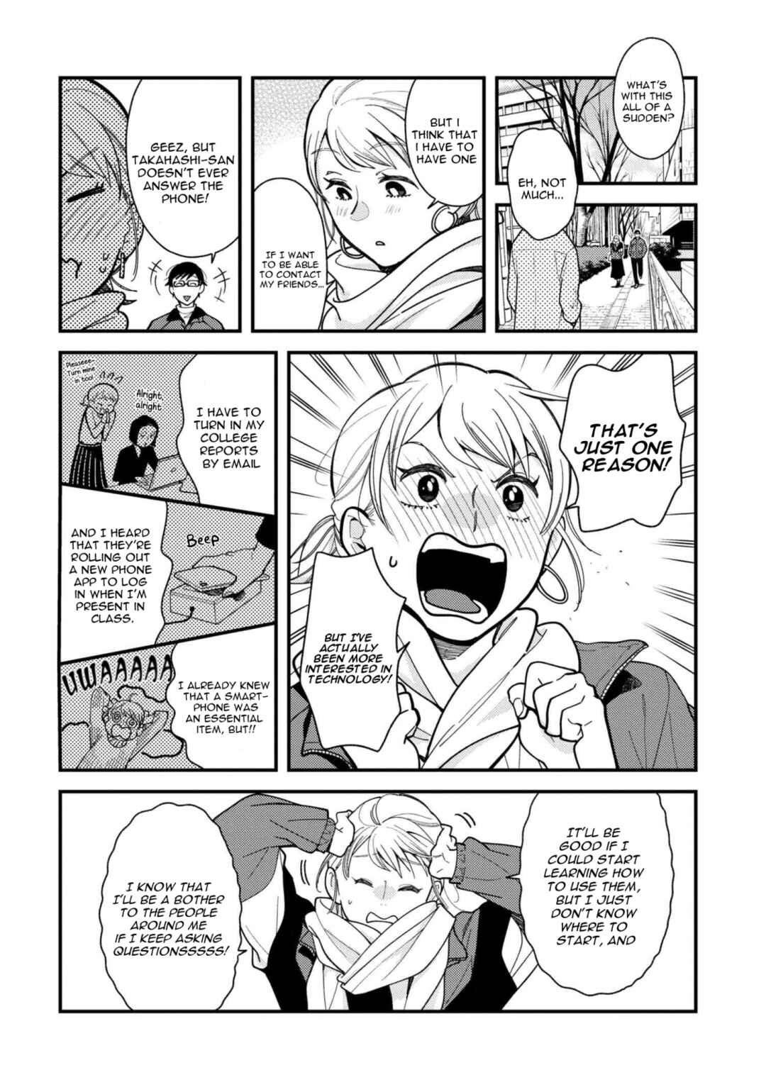 Fuku o Kiru nara Konna Fuu ni Chapter 65 - Page 2
