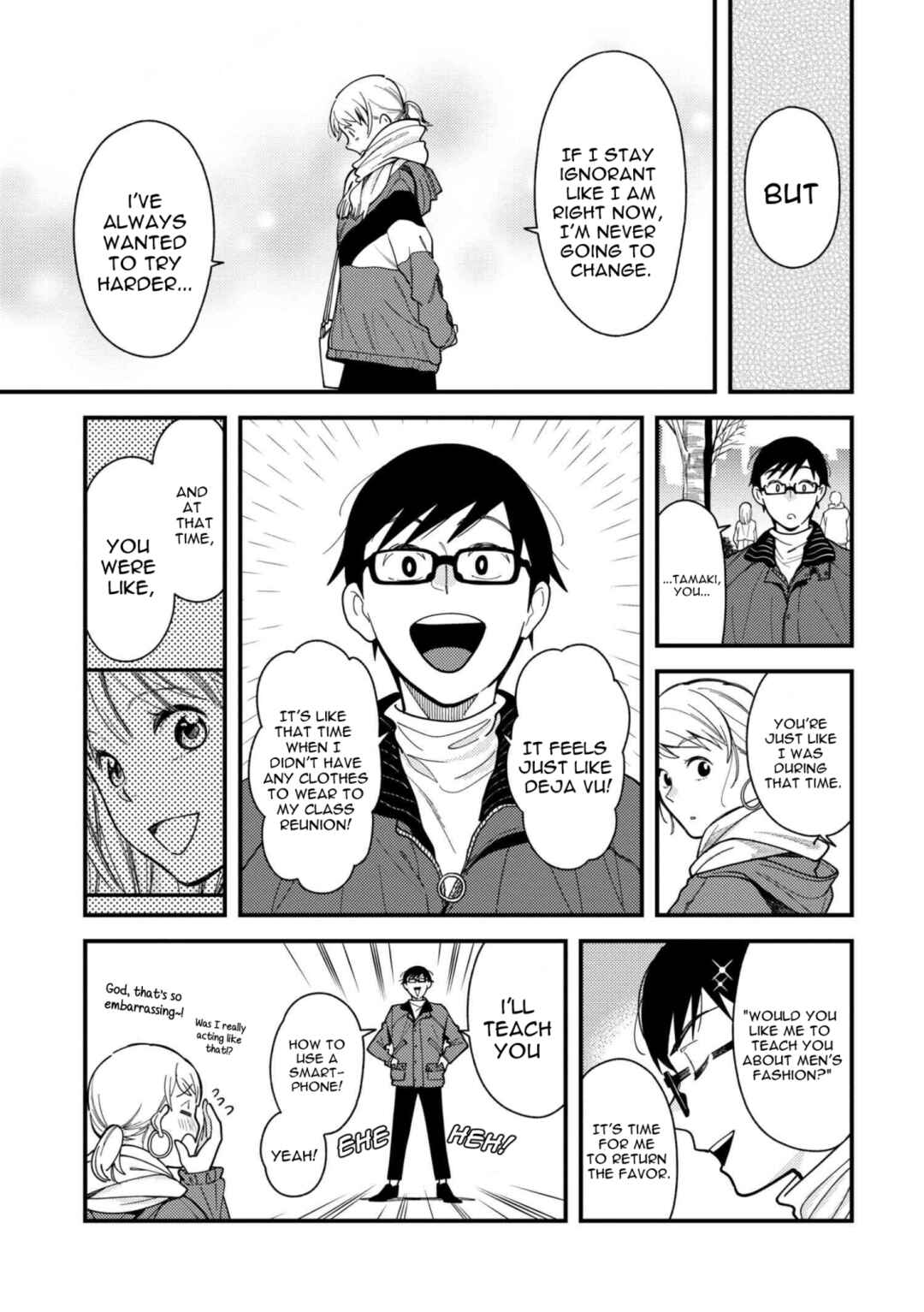Fuku o Kiru nara Konna Fuu ni Chapter 65 - Page 3