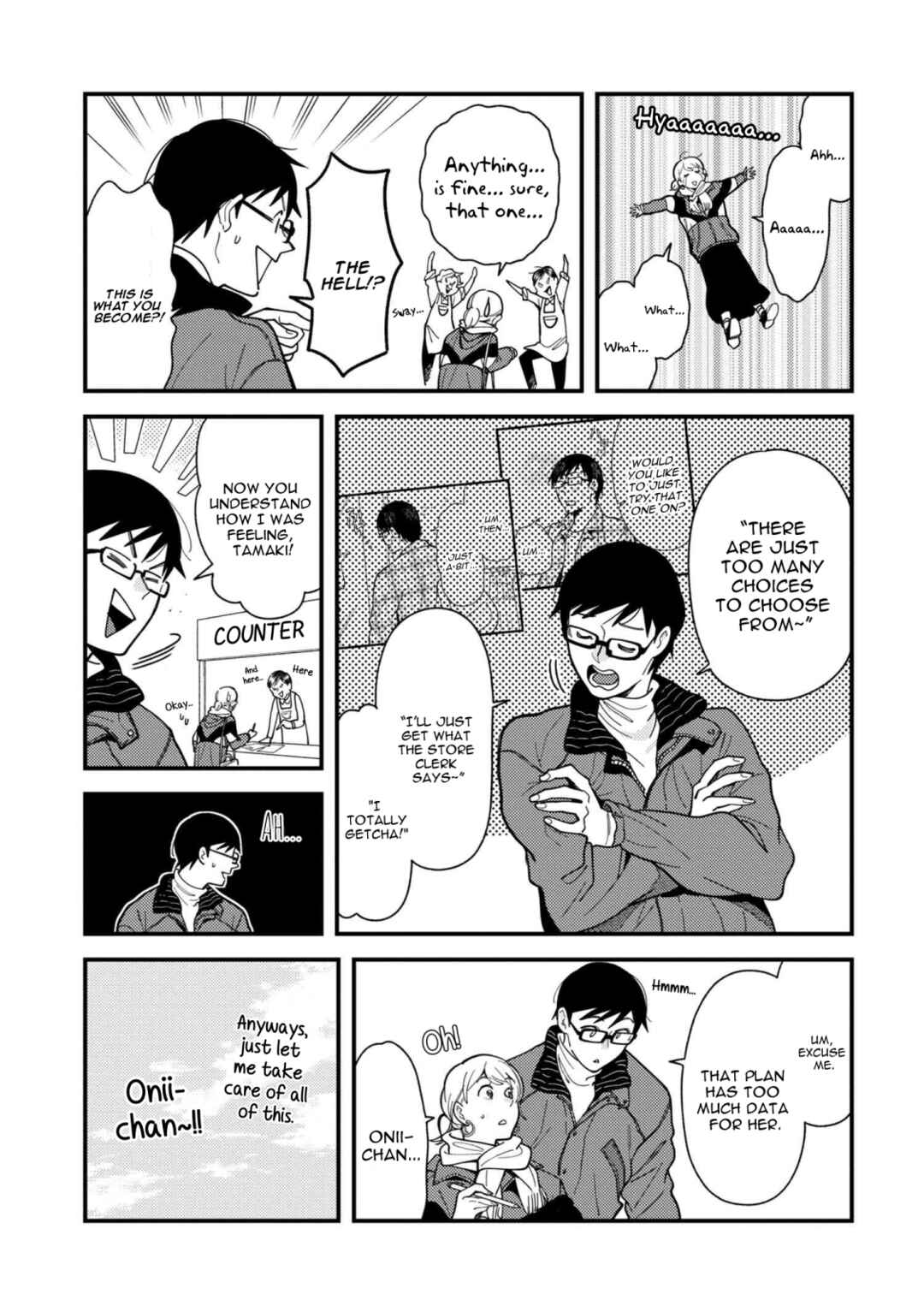 Fuku o Kiru nara Konna Fuu ni Chapter 65 - Page 5