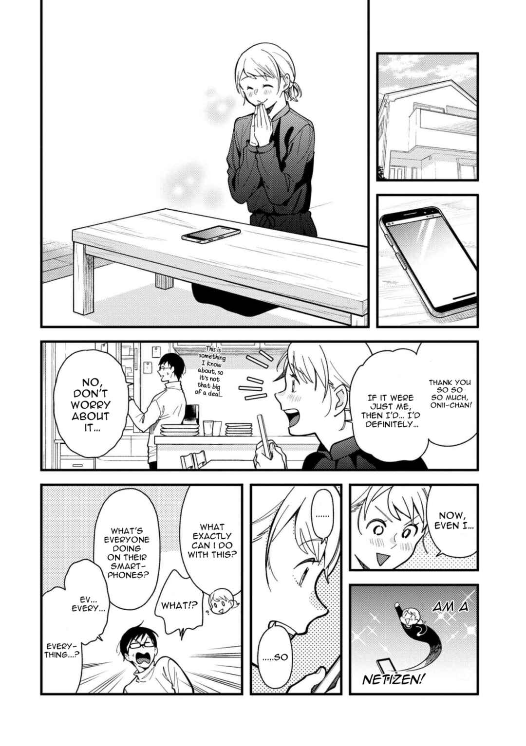 Fuku o Kiru nara Konna Fuu ni Chapter 65 - Page 6