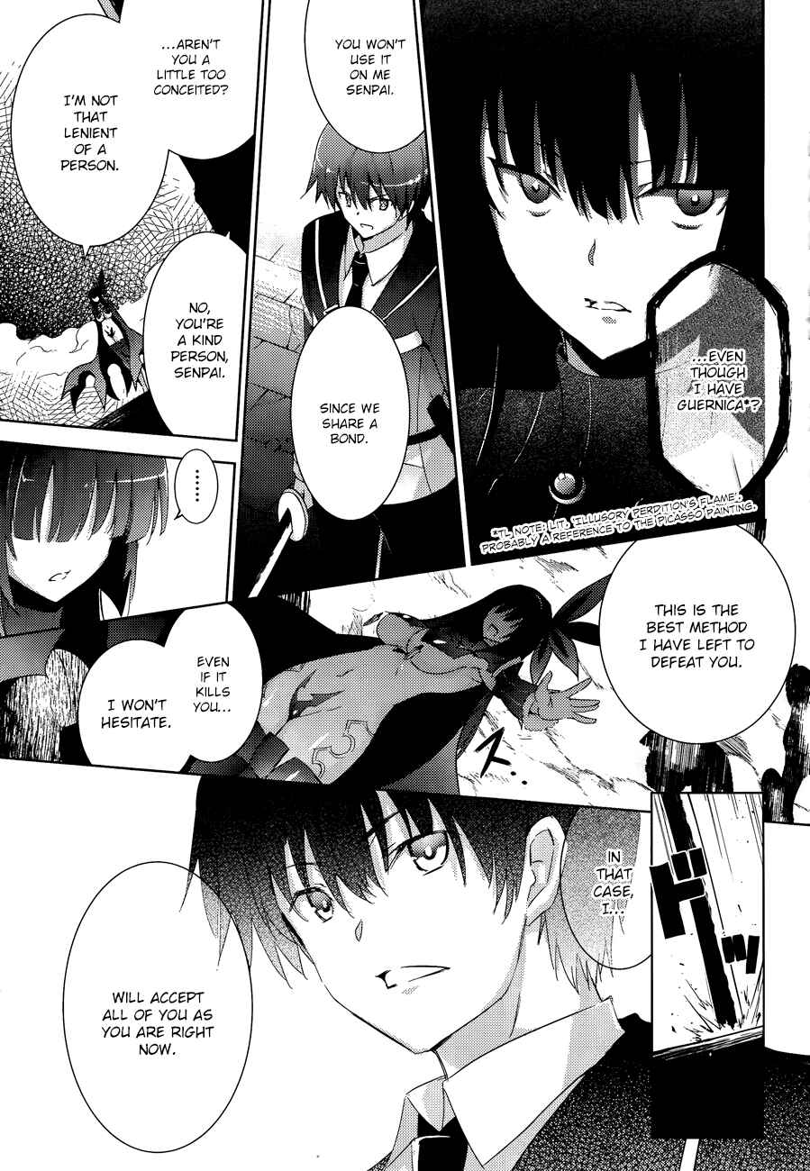 Magika no Kenshi to Shoukan Maou Chapter 37 - Page 17