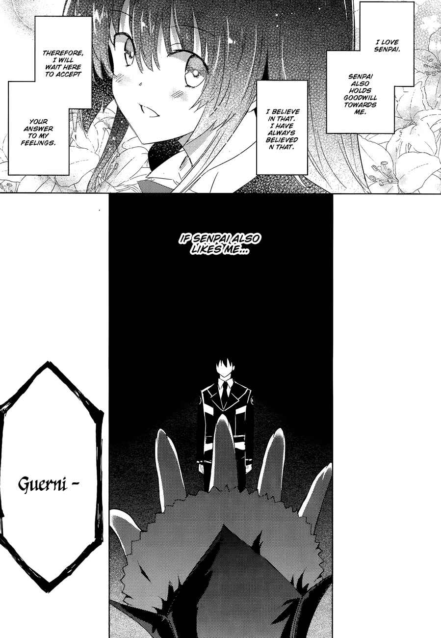 Magika no Kenshi to Shoukan Maou Chapter 37 - Page 19