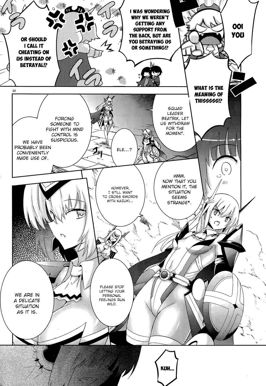 Magika no Kenshi to Shoukan Maou Chapter 37 - Page 24