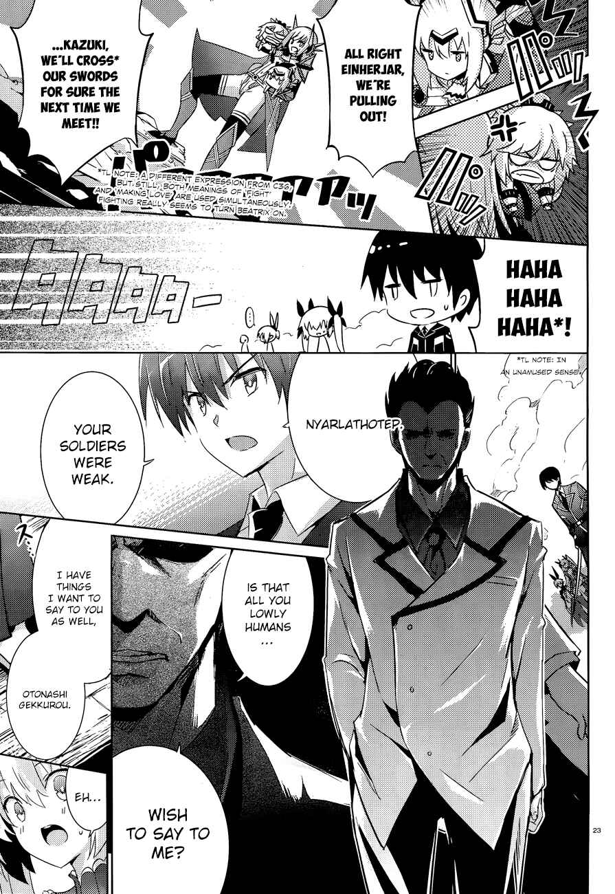 Magika no Kenshi to Shoukan Maou Chapter 37 - Page 25