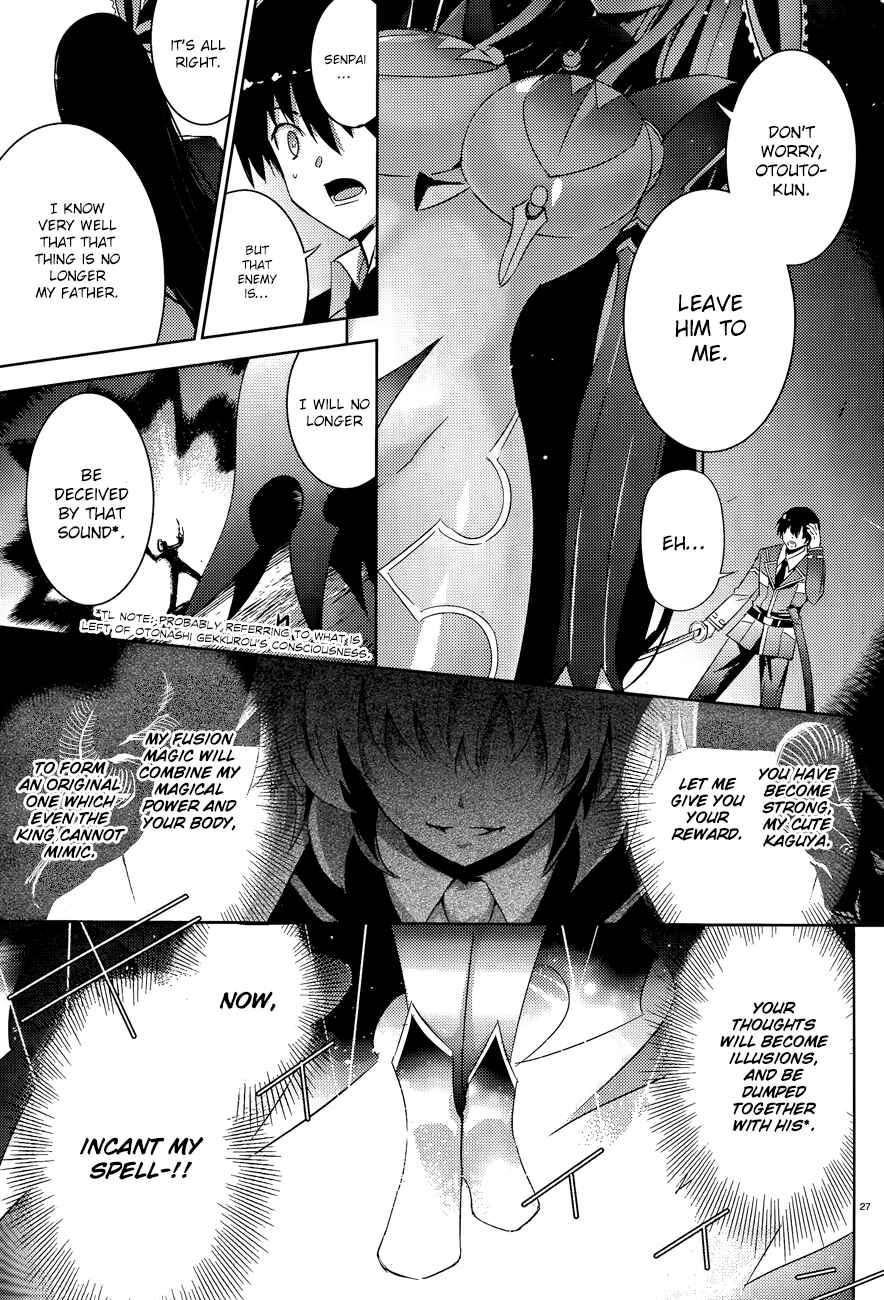Magika no Kenshi to Shoukan Maou Chapter 37 - Page 29
