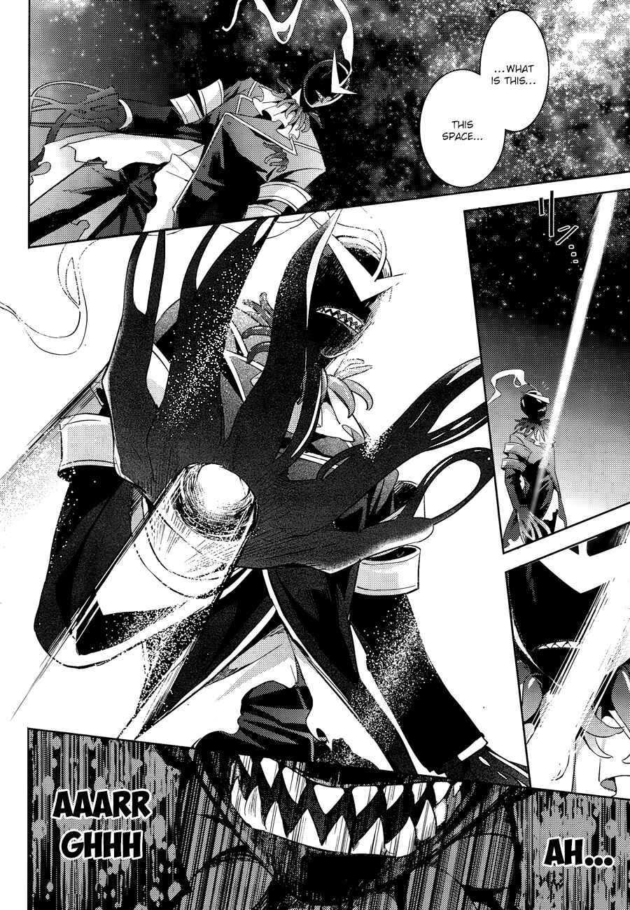 Magika no Kenshi to Shoukan Maou Chapter 37 - Page 32