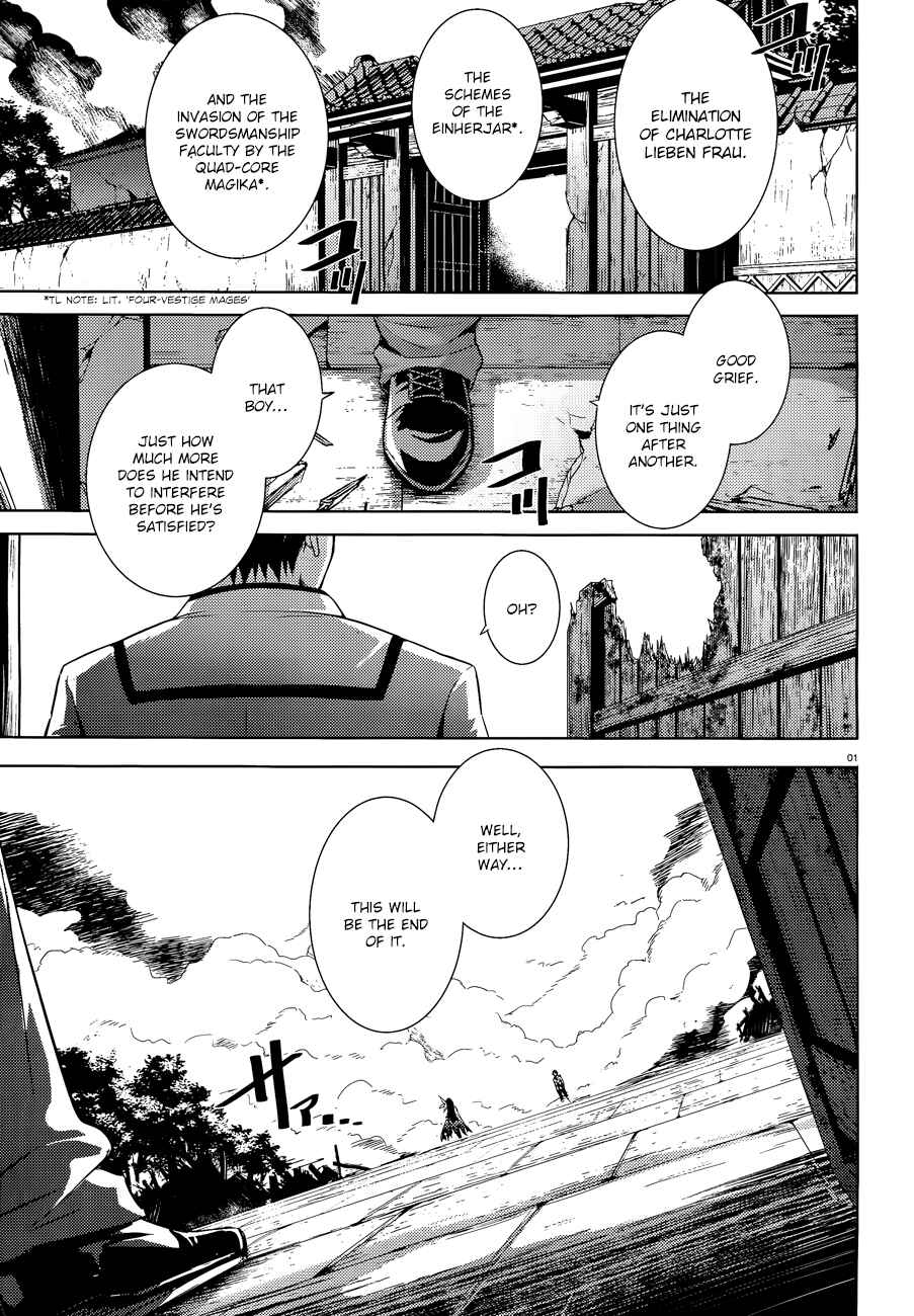 Magika no Kenshi to Shoukan Maou Chapter 37 - Page 4