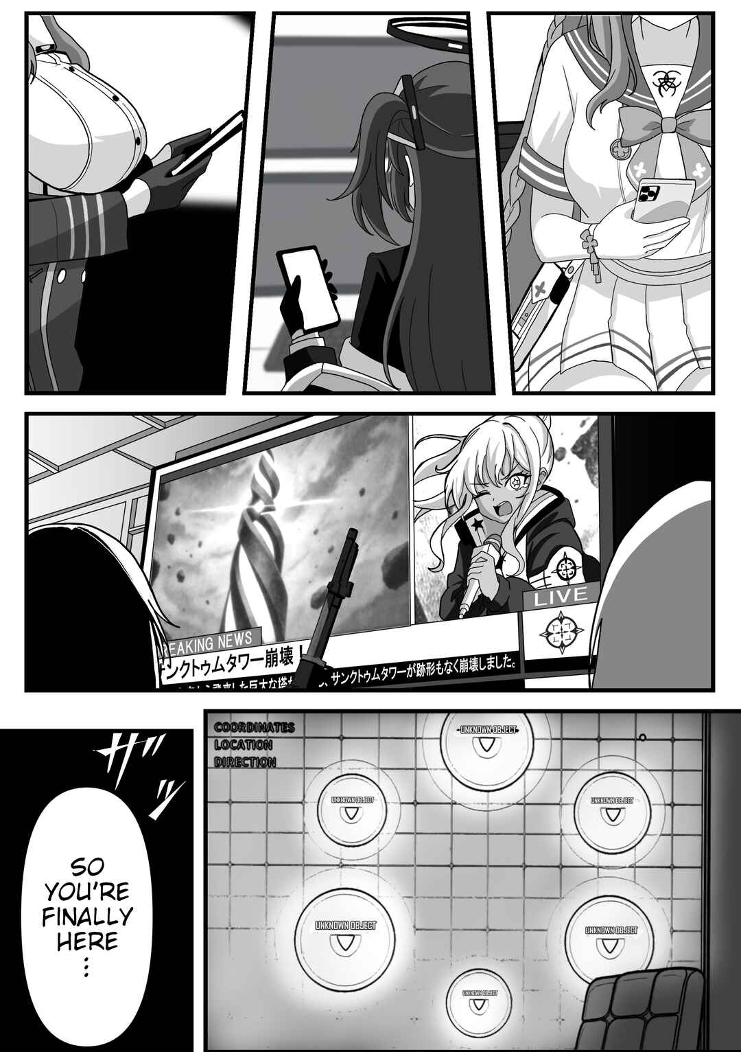 Blue Archive x Kamen Rider Decade - Schale no Kadoya Tsukasa-sensei Gainen (Doujinshi) Chapter 32 - Page 5