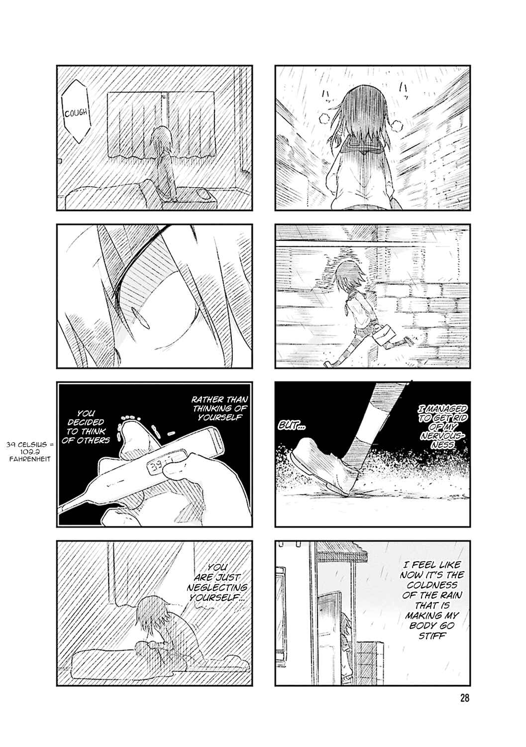 Komori-san wa Kotowarenai! Chapter 46 - Page 10