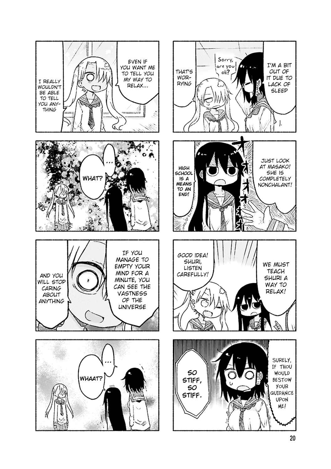 Komori-san wa Kotowarenai! Chapter 46 - Page 2