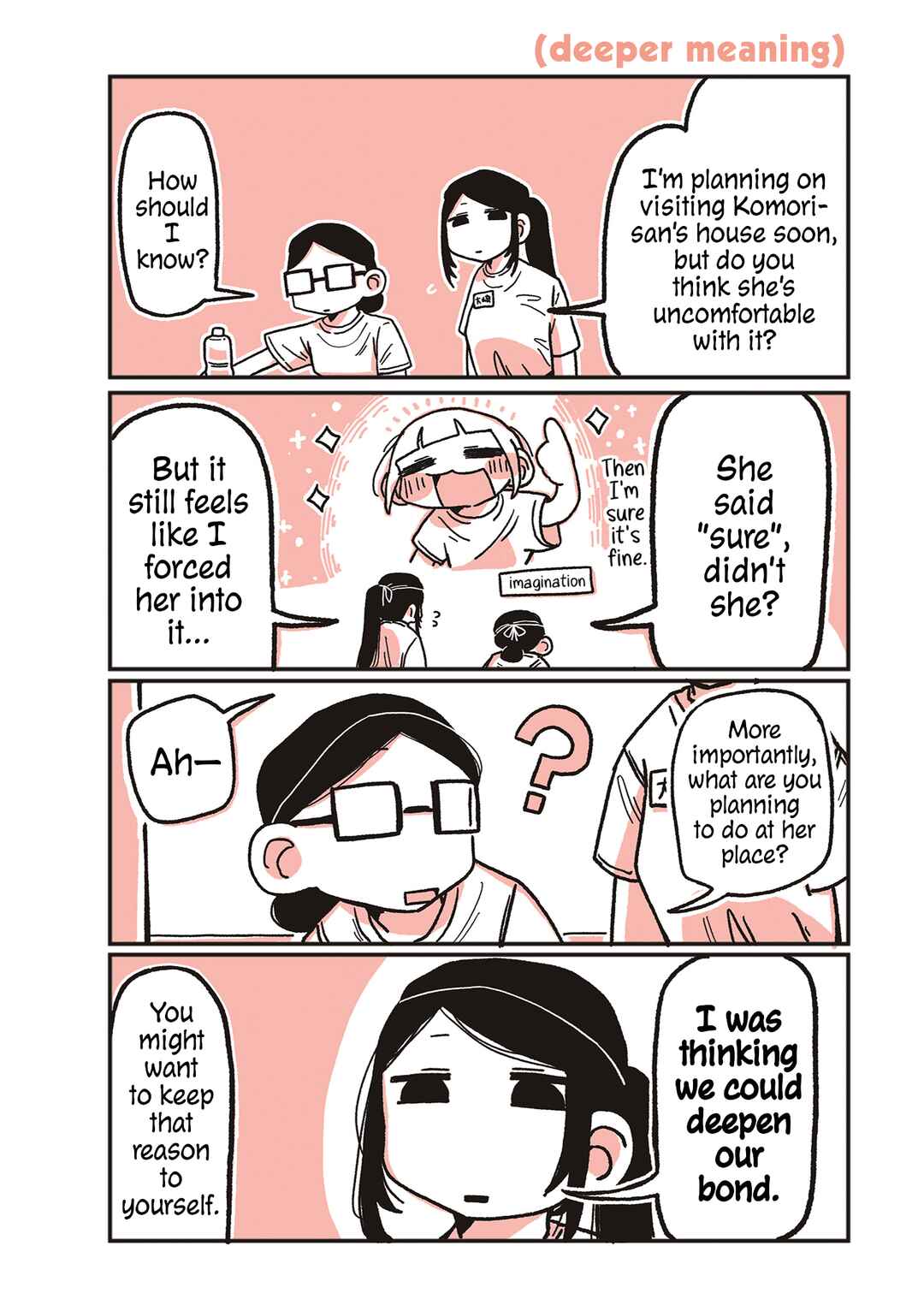 Oosaki-san to Komori-san Chapter 21 - Page 1