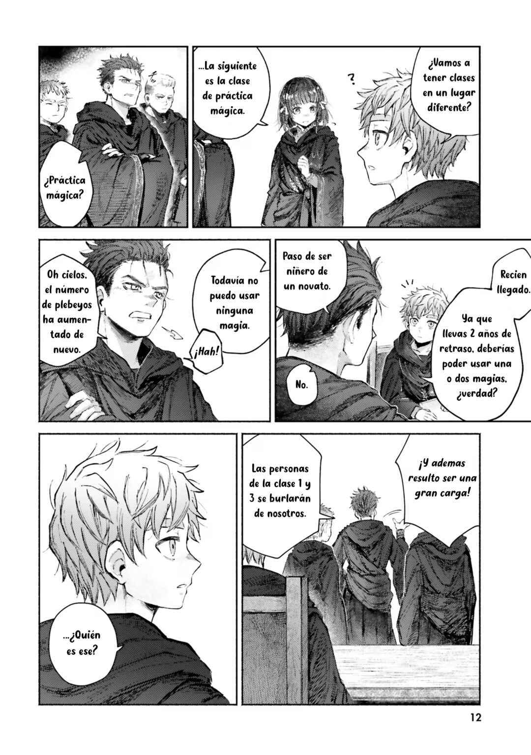 Almark Chapter 5 - Page 14