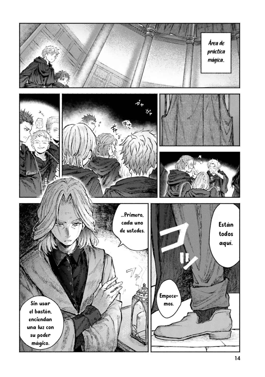 Almark Chapter 5 - Page 16