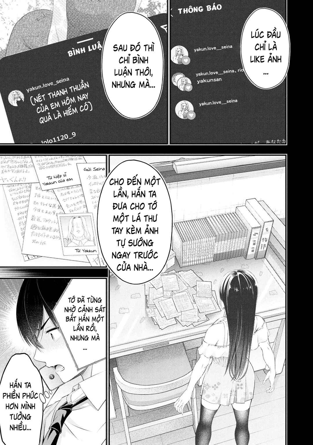 Houkago Instant XXX Chapter 9.1 - Page 10