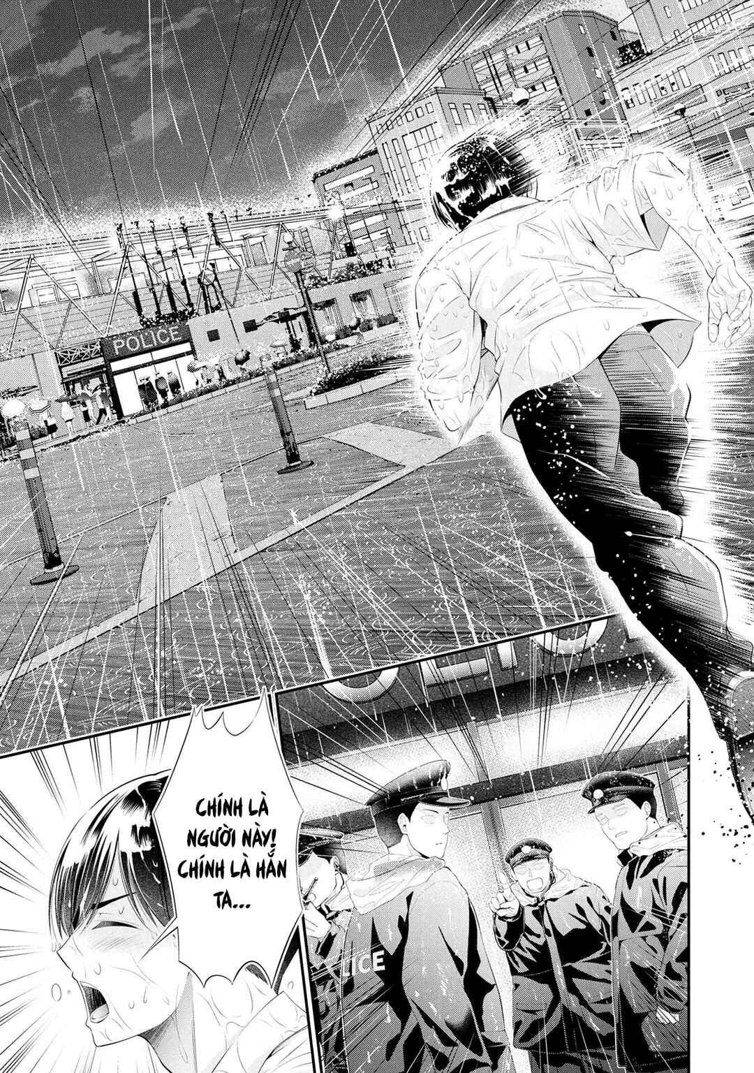 Houkago Instant XXX Chapter 9.1 - Page 18