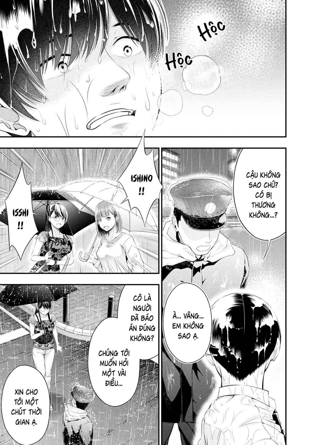 Houkago Instant XXX Chapter 9.1 - Page 20