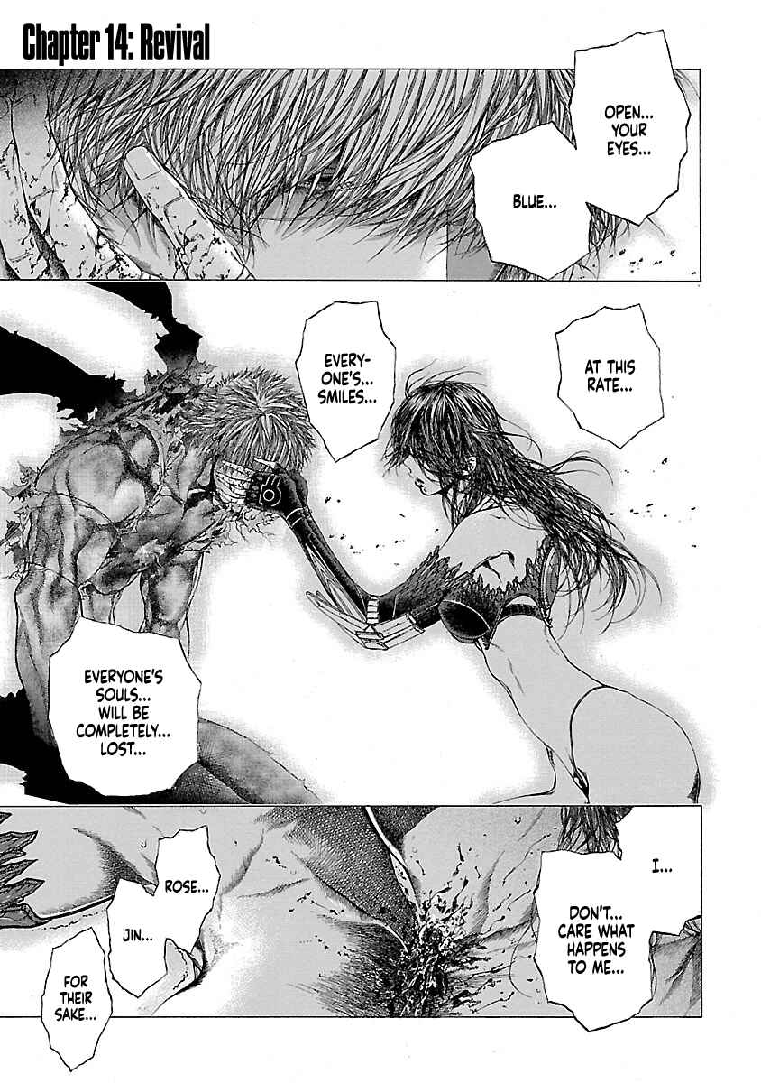 Cyber Blue - Lost Number Children Chapter 14 - Page 1