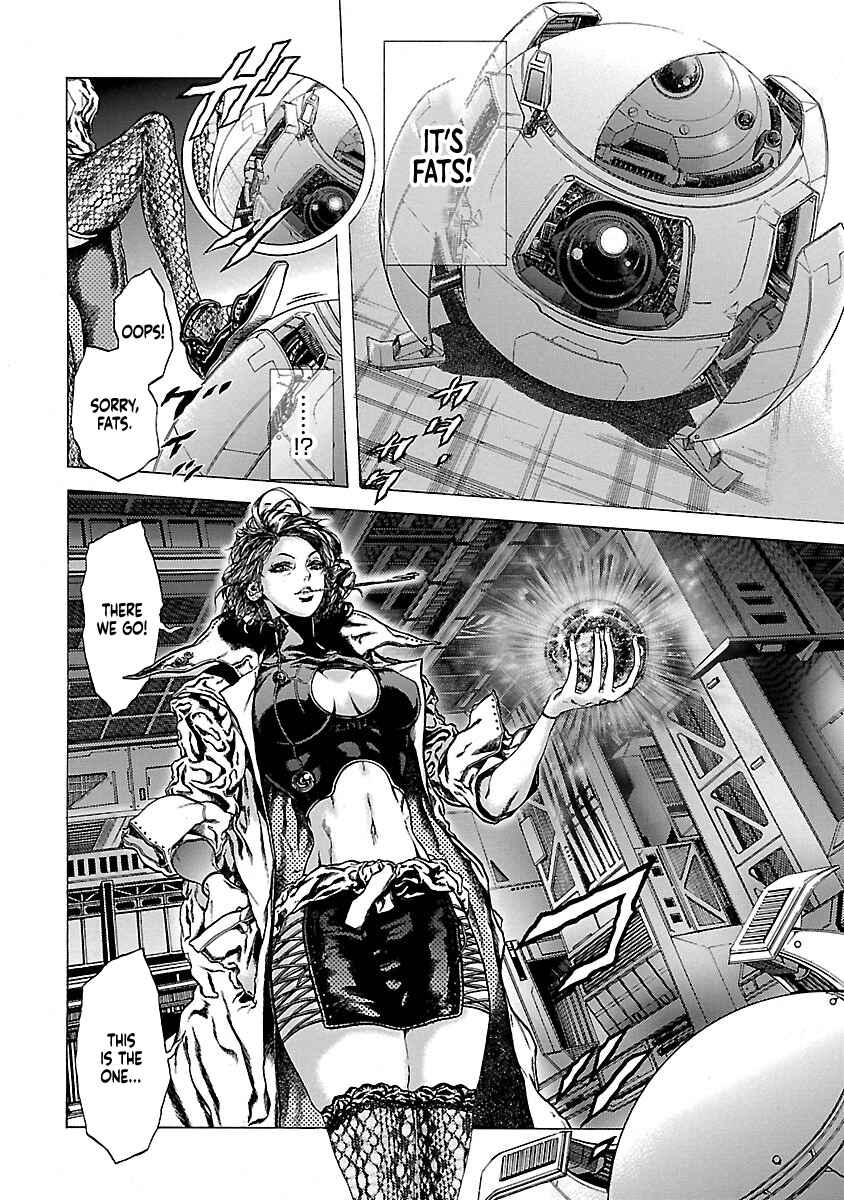 Cyber Blue - Lost Number Children Chapter 14 - Page 11