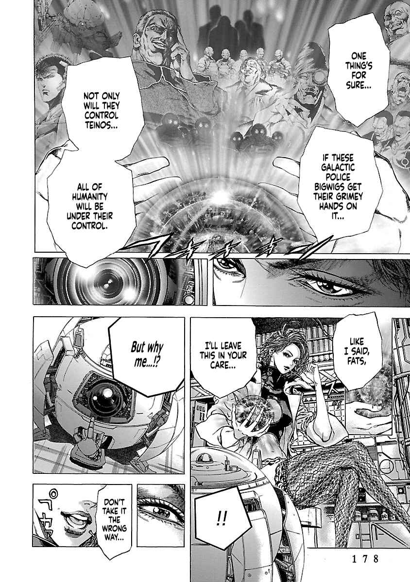 Cyber Blue - Lost Number Children Chapter 14 - Page 15
