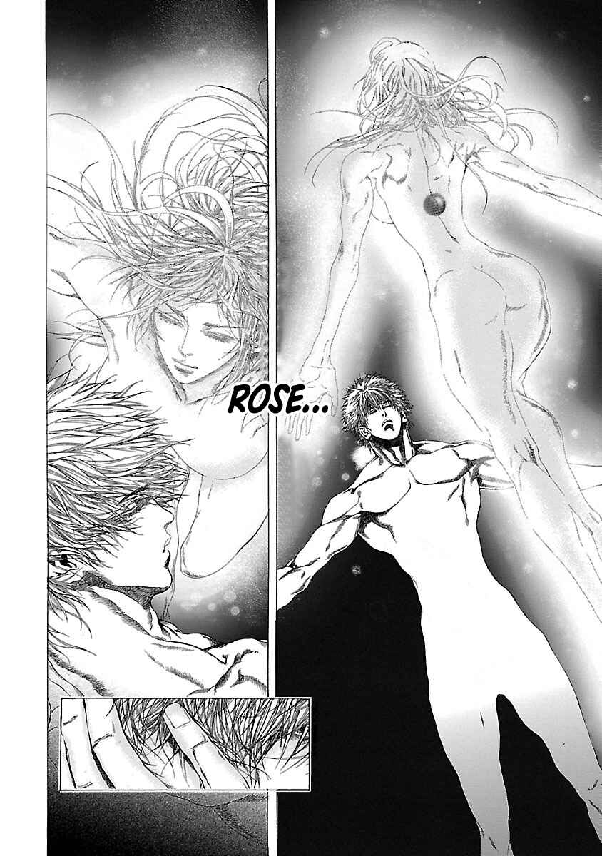 Cyber Blue - Lost Number Children Chapter 14 - Page 23