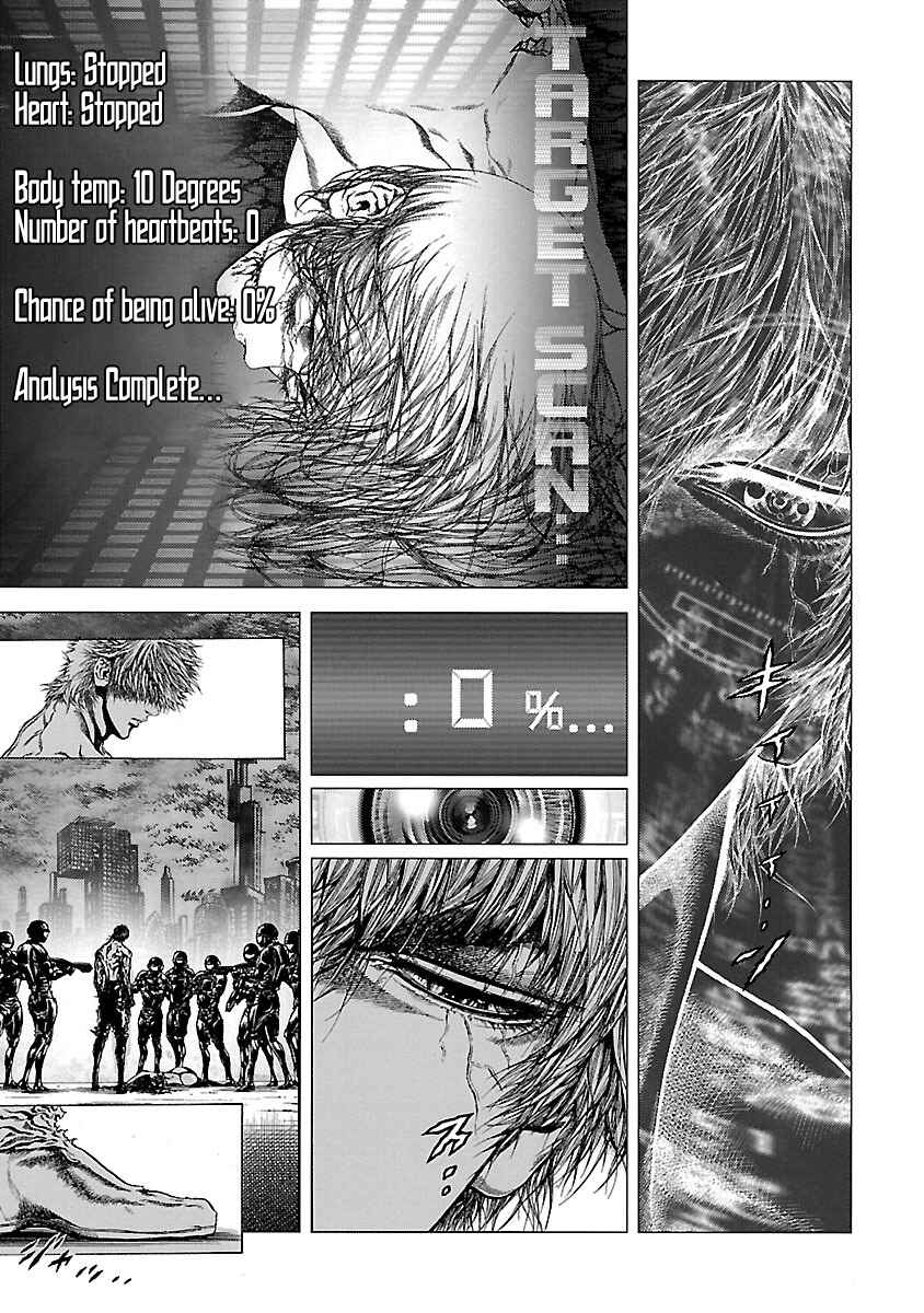 Cyber Blue - Lost Number Children Chapter 14 - Page 28