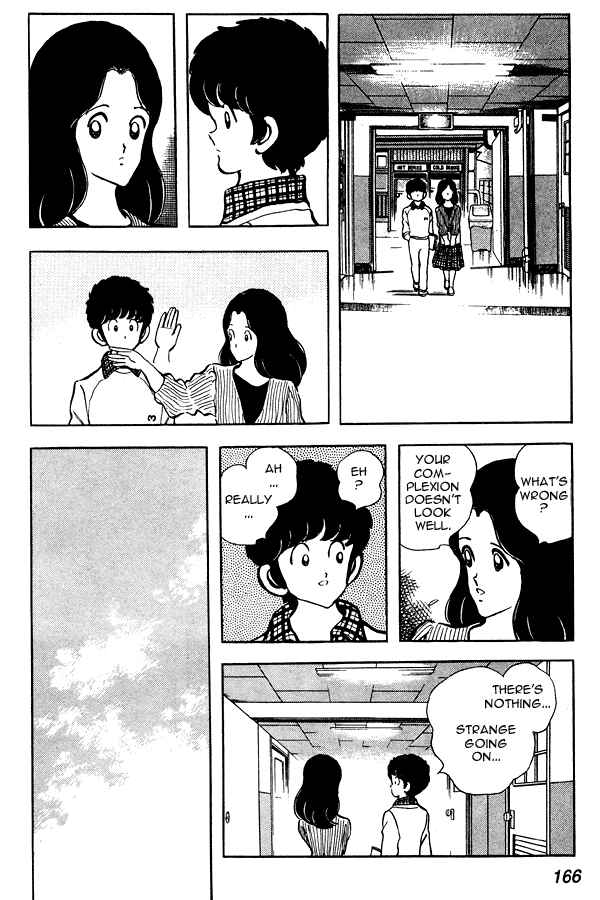 Miyuki Chapter 77 - Page 10