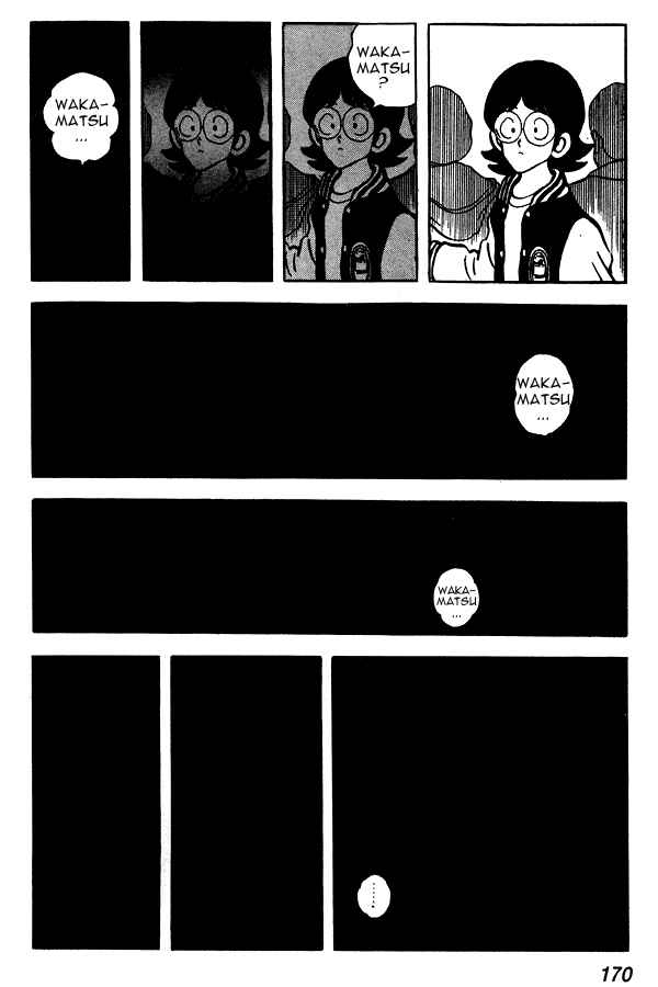 Miyuki Chapter 77 - Page 14