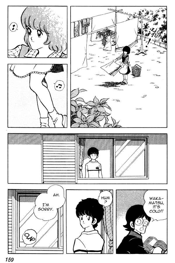 Miyuki Chapter 77 - Page 3