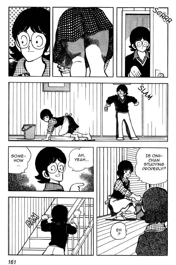 Miyuki Chapter 77 - Page 5