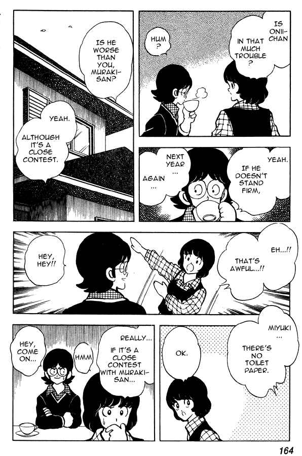 Miyuki Chapter 77 - Page 8