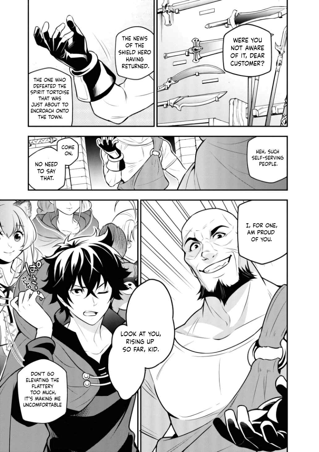 Tate no Yuusha no Nariagari Chapter 104.5 - Page 3