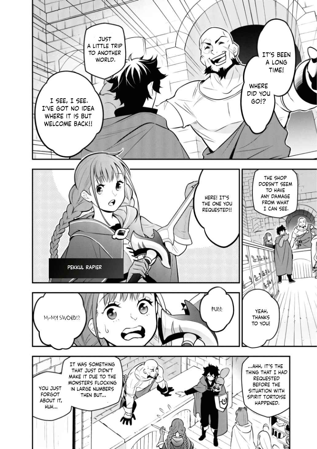 Tate no Yuusha no Nariagari Chapter 104.5 - Page 4