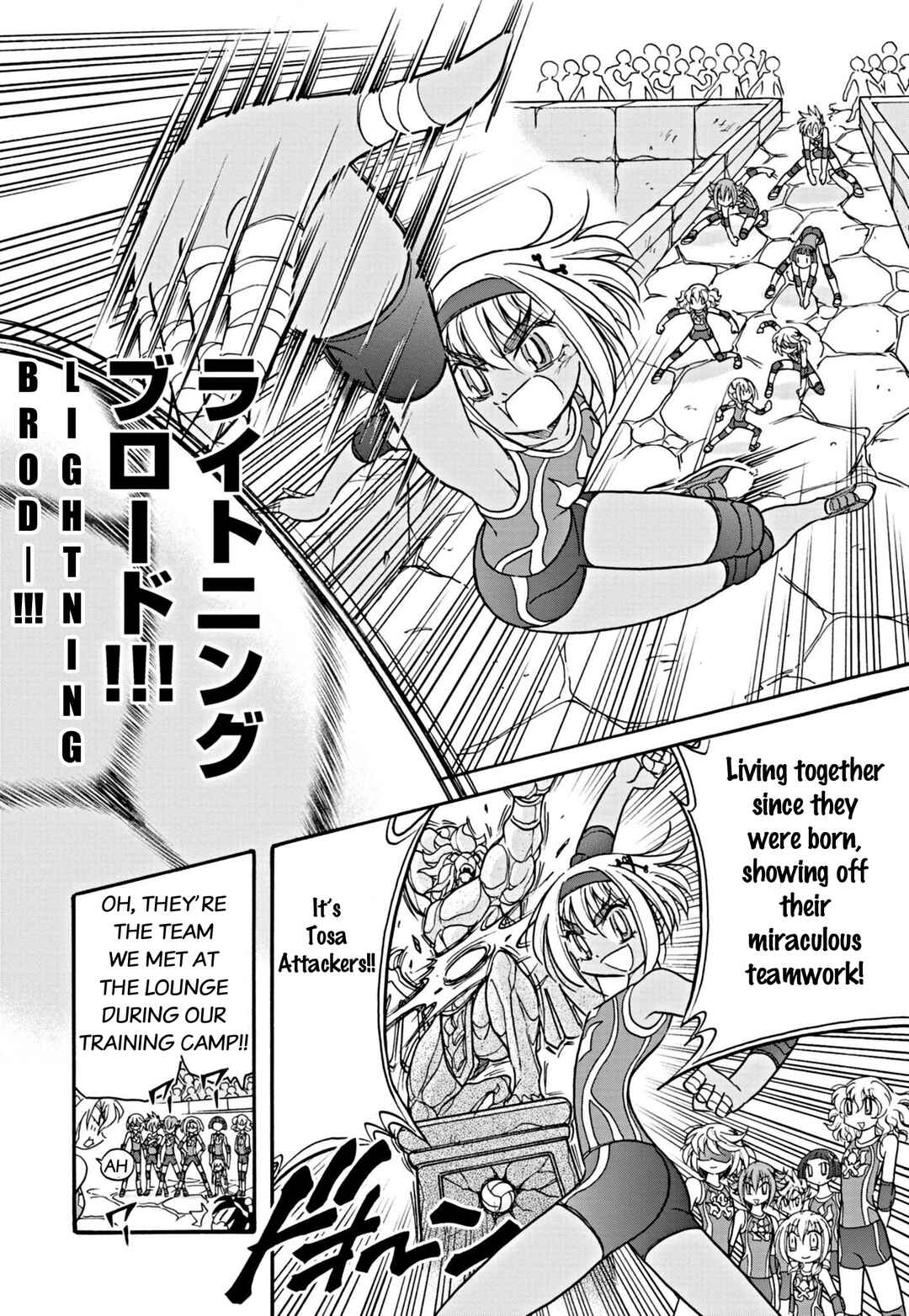 Flaming Fightball Girl Dodge Danko Chapter 23 - Page 10