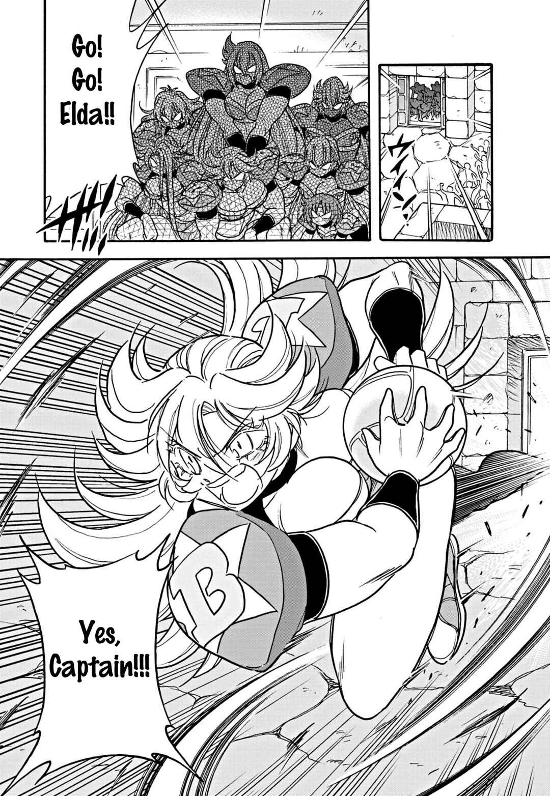 Flaming Fightball Girl Dodge Danko Chapter 23 - Page 6