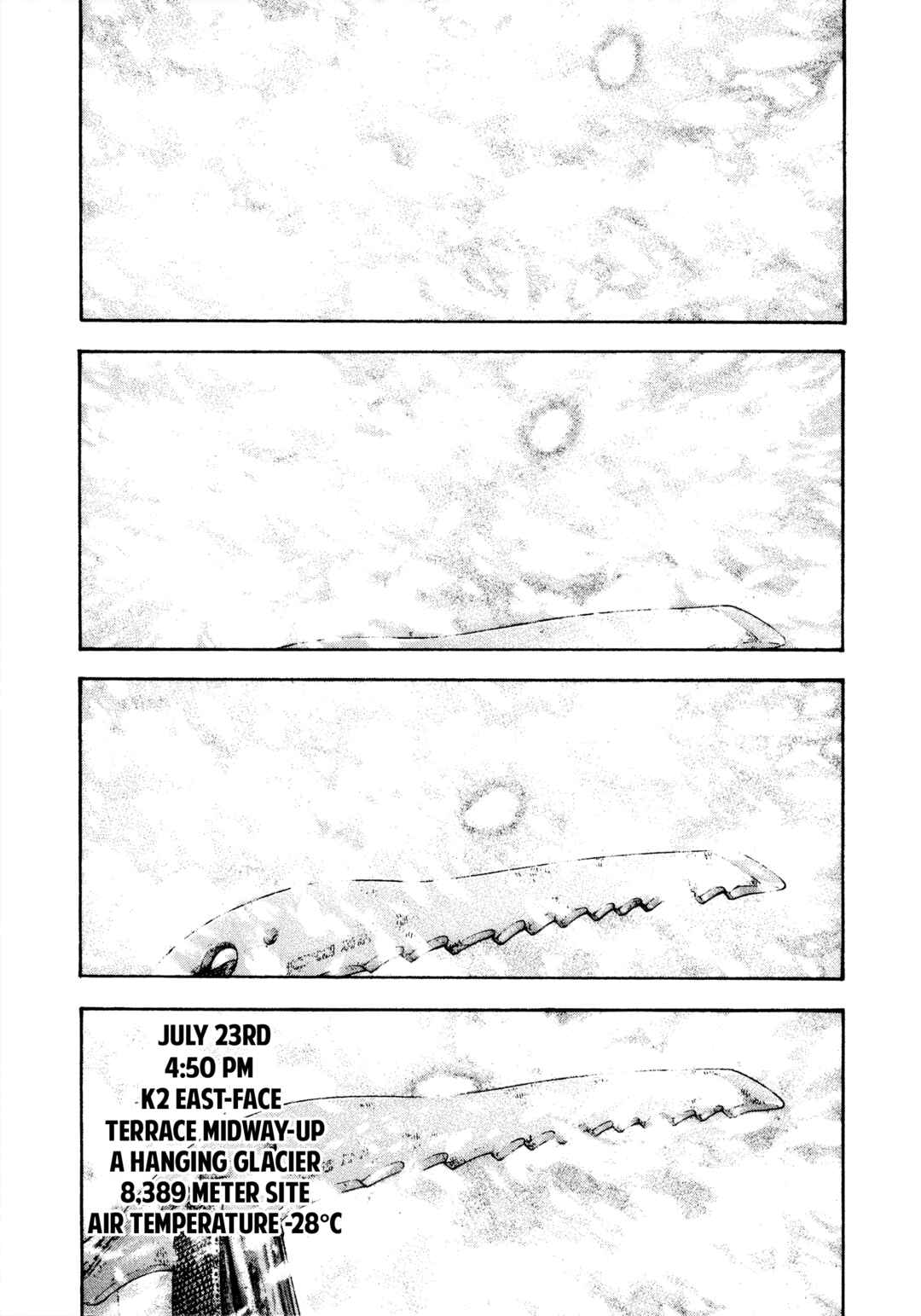 Kokou no Hito Chapter 168 - Page 23