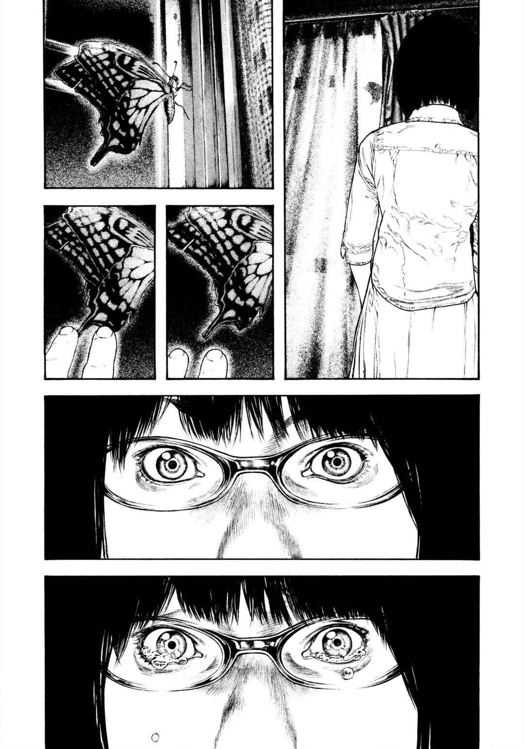 Kokou no Hito Chapter 168 - Page 25