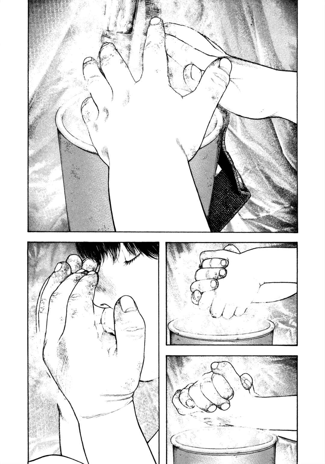 Kokou no Hito Chapter 168 - Page 6
