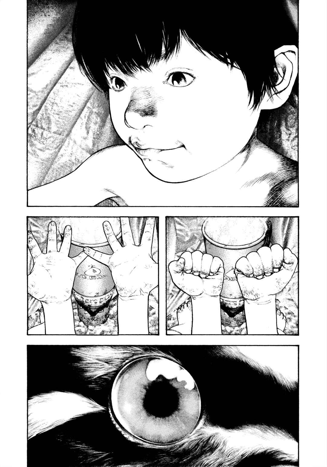 Kokou no Hito Chapter 168 - Page 8