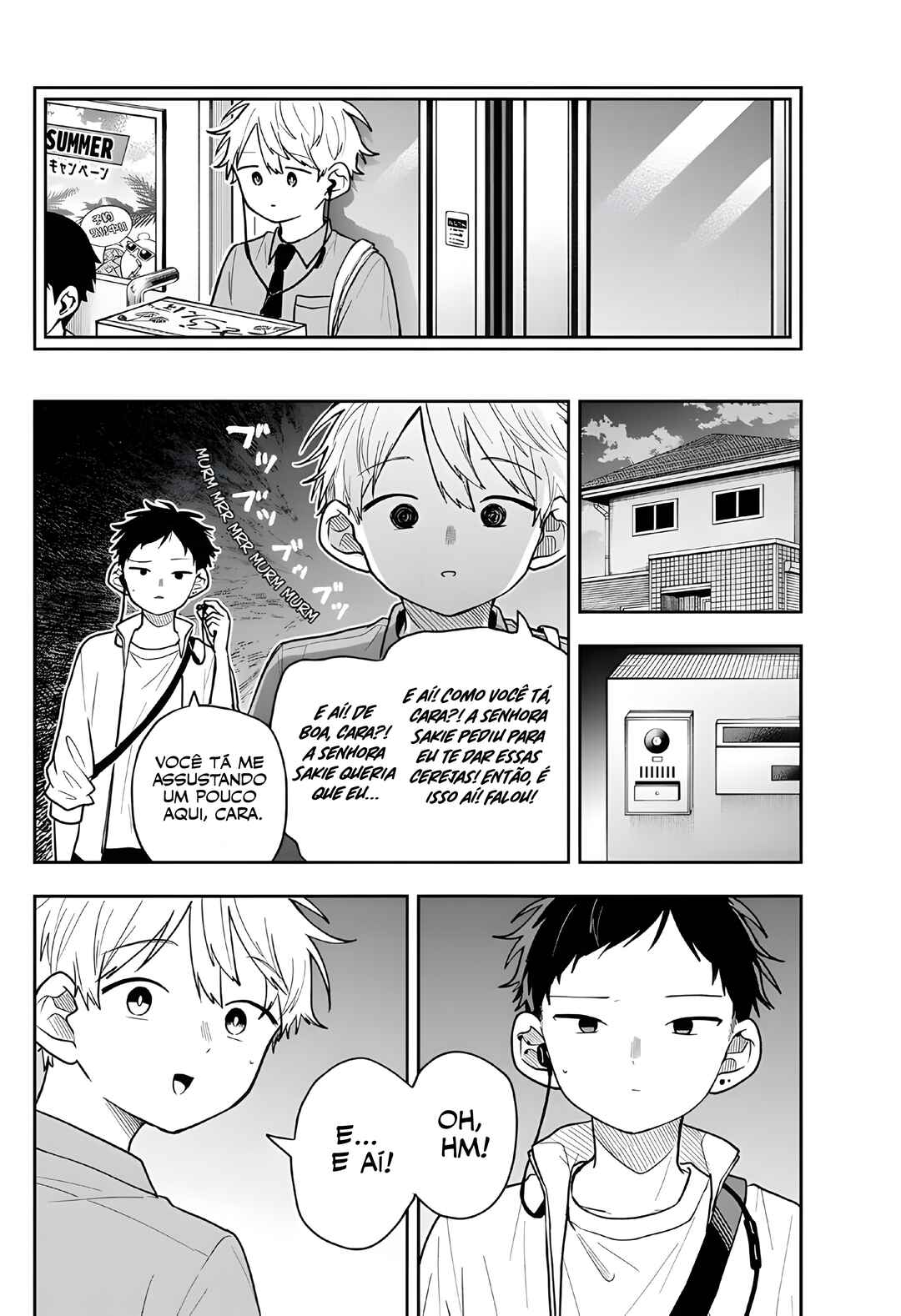 Ogami Tsumiki to Kinichijou. Chapter 95 - Page 17