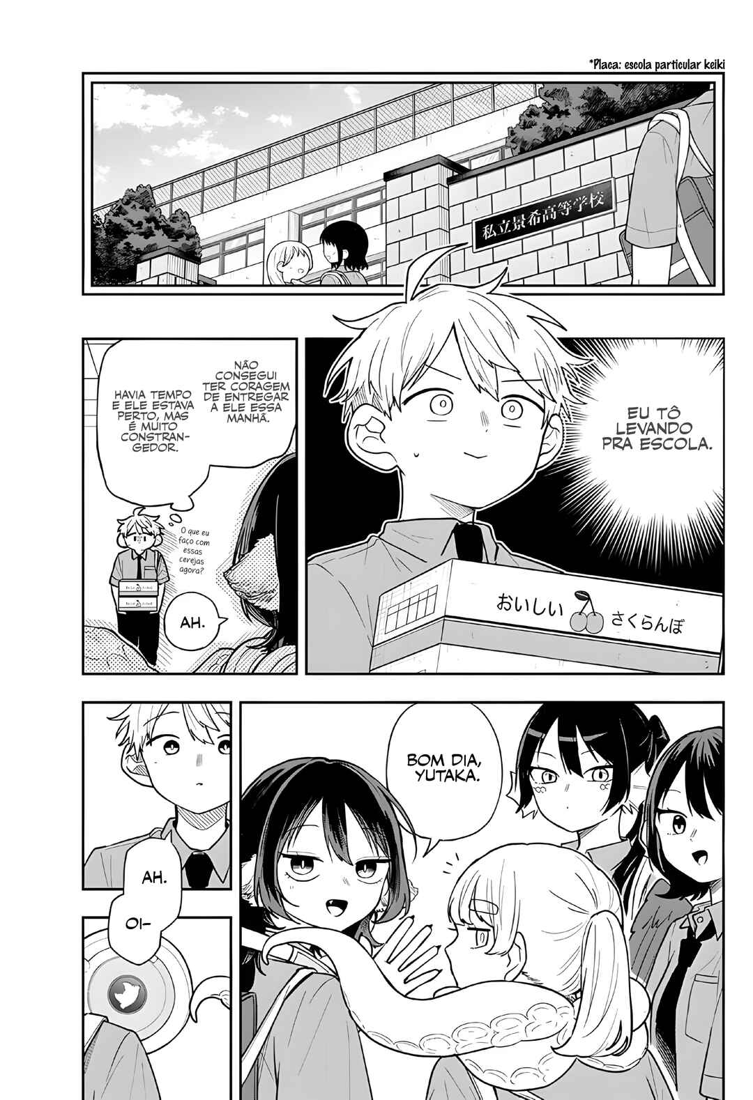 Ogami Tsumiki to Kinichijou. Chapter 95 - Page 6