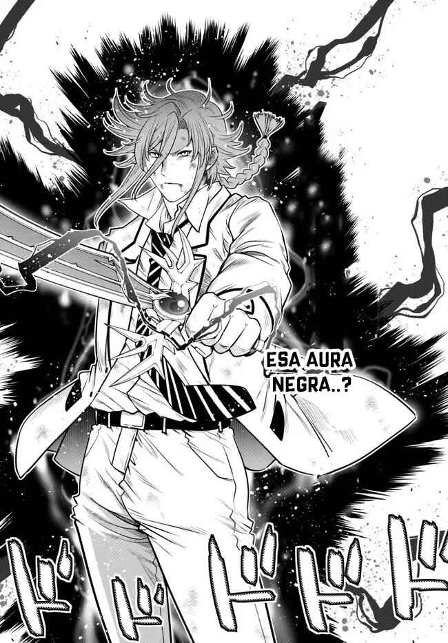 Ochikobore Datta Ani ga Jitsuha Saikyou ~Shijou Saikyou no Yuusha wa Tensei-shi, Gakuen de Mujikaku ni Musou Suru~ Chapter 19.4 - Page 5