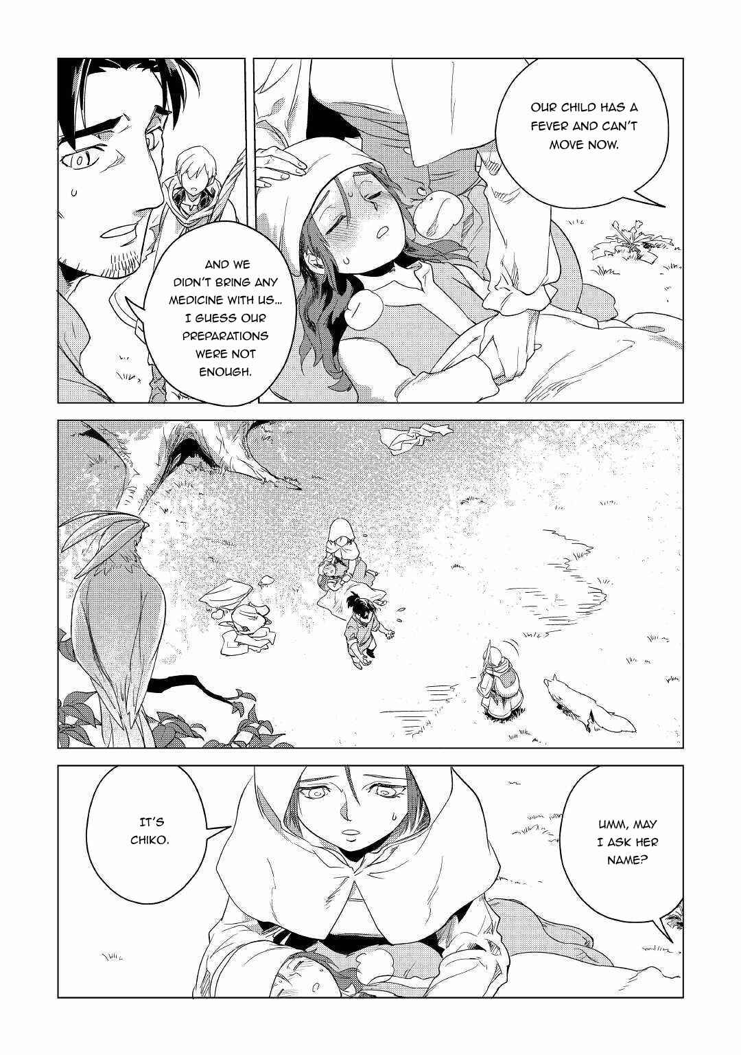 Mofumofu to Isekai Slow Life wo Mezashimasu! Chapter 4 - Page 11