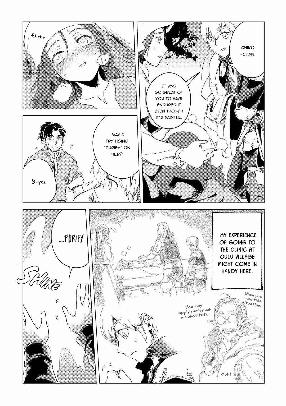 Mofumofu to Isekai Slow Life wo Mezashimasu! Chapter 4 - Page 12