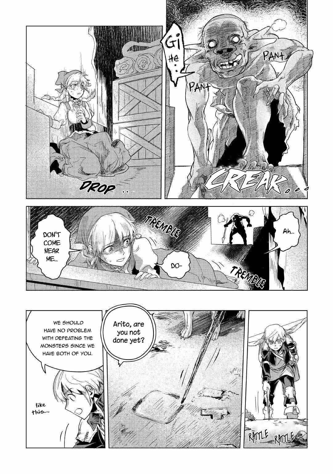Mofumofu to Isekai Slow Life wo Mezashimasu! Chapter 4 - Page 33