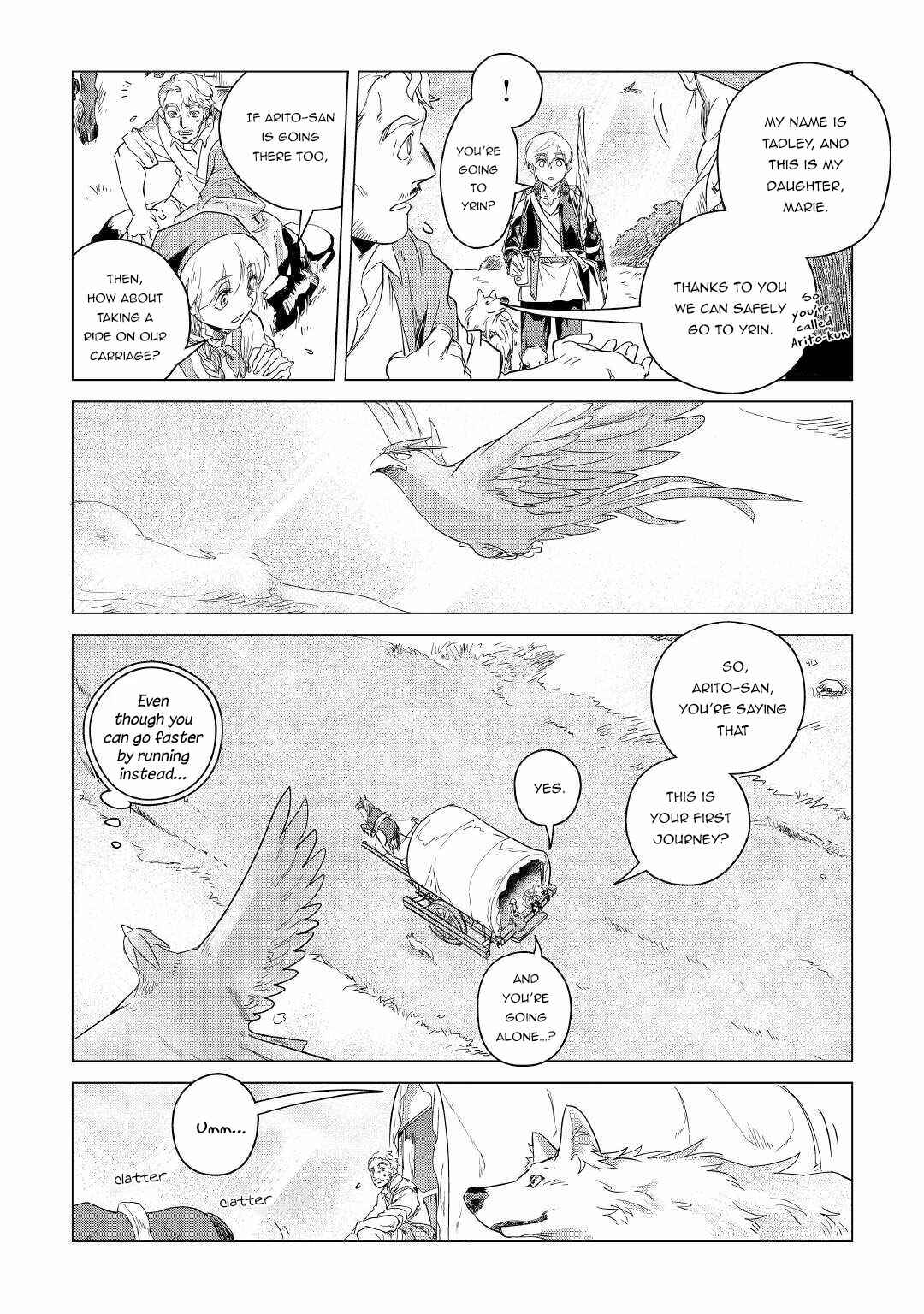 Mofumofu to Isekai Slow Life wo Mezashimasu! Chapter 4 - Page 39