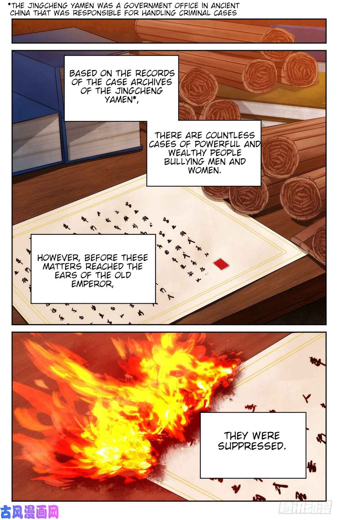 Dà Fèng Dǎ Gēng Rén Chapter 33 - Page 20