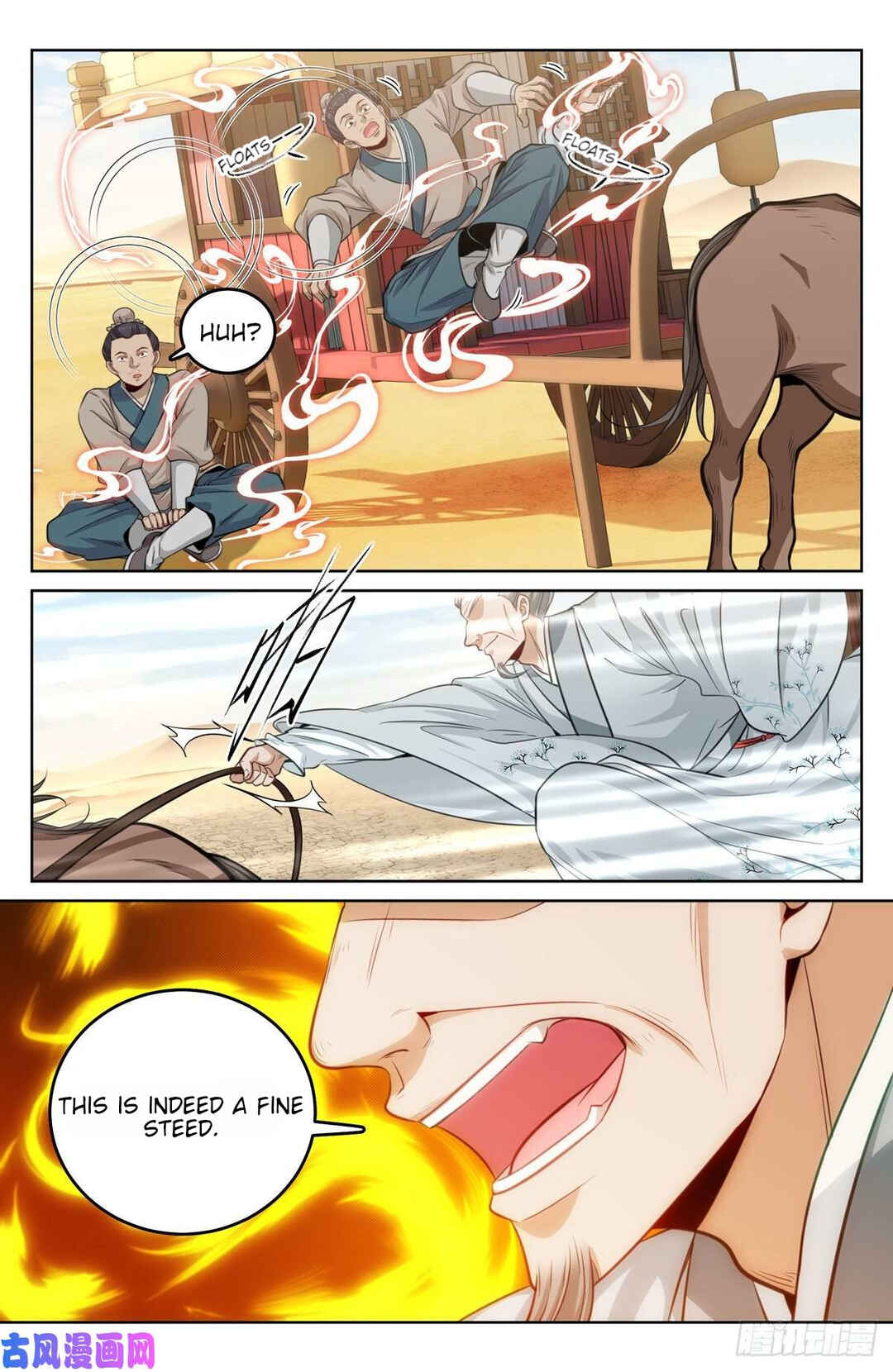 Dà Fèng Dǎ Gēng Rén Chapter 33 - Page 4