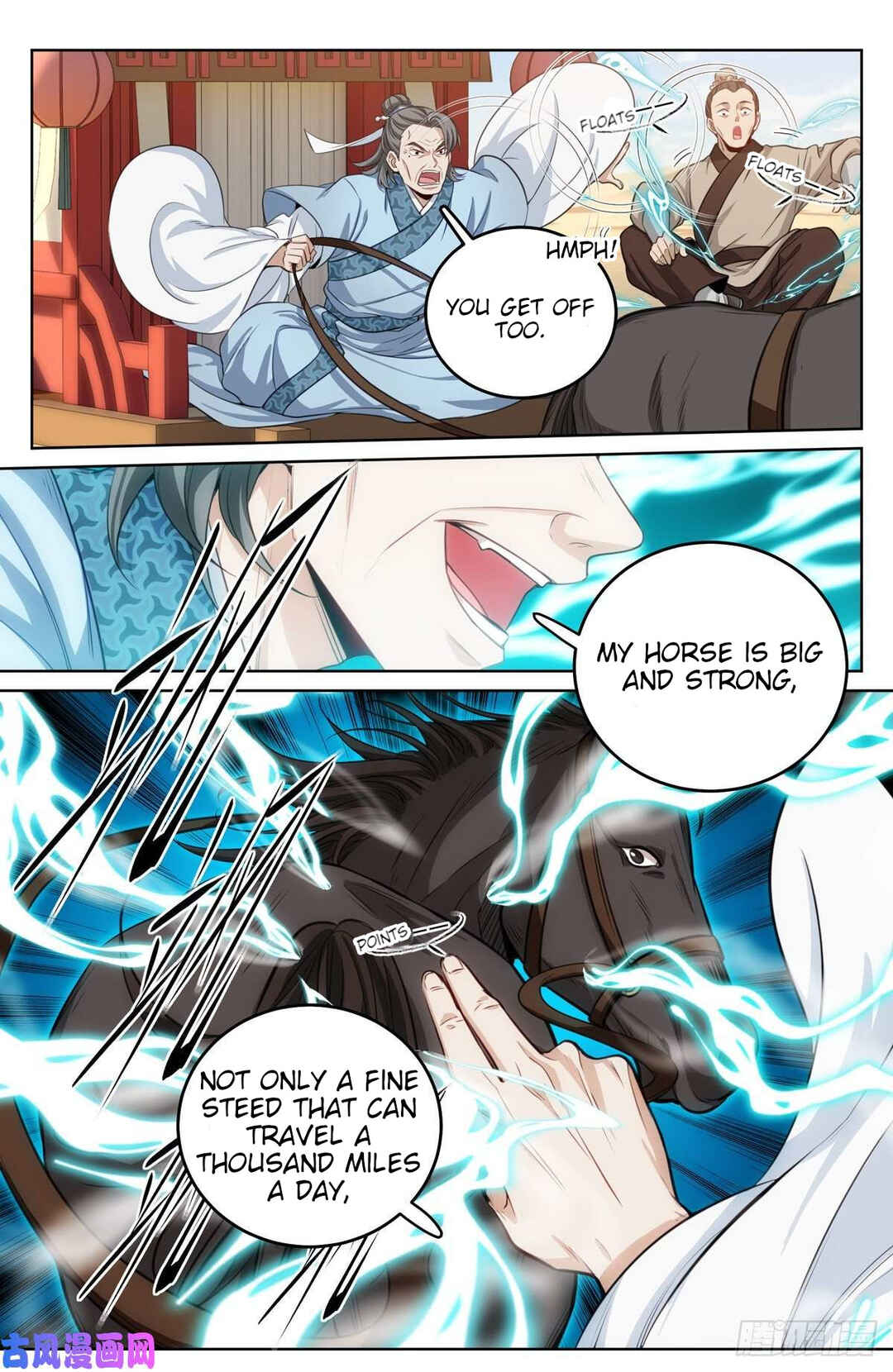 Dà Fèng Dǎ Gēng Rén Chapter 33 - Page 8